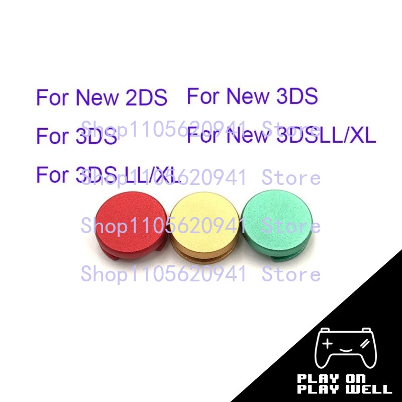 Controller Analog Stick - VVV 1 個アナログコントローラースティックキャップ 3D 親指ジョイスティック任天堂新しい 2DS