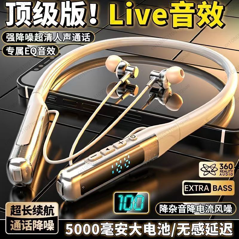 Esports & Gaming Optics Gmbh - Bluetoothネックイヤホン、インイヤー型スポーツイヤホン、eスポーツ対応、超長バッテリー寿命、超重低音、ノイズキャンセリング機能搭載
