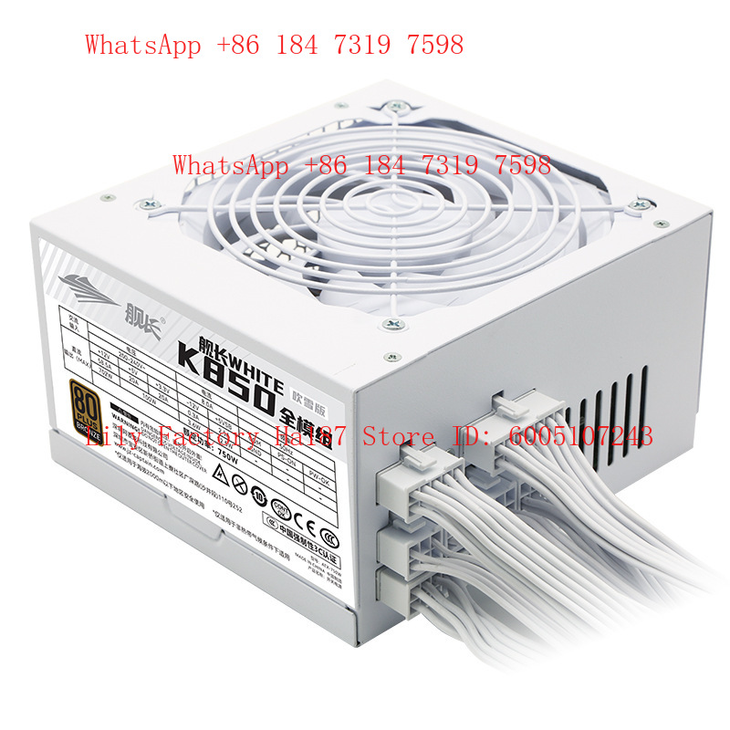 Esports & Gaming Optics Gmbh - K850 定格 750W フルモジュール ブロンズ DC-DC