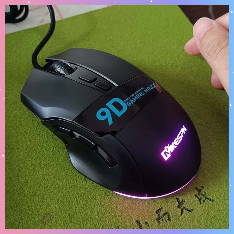 Esports In Gaming - X10 有線ゲーミングマクロマウス 9 キー 12000DPI 1000HZ