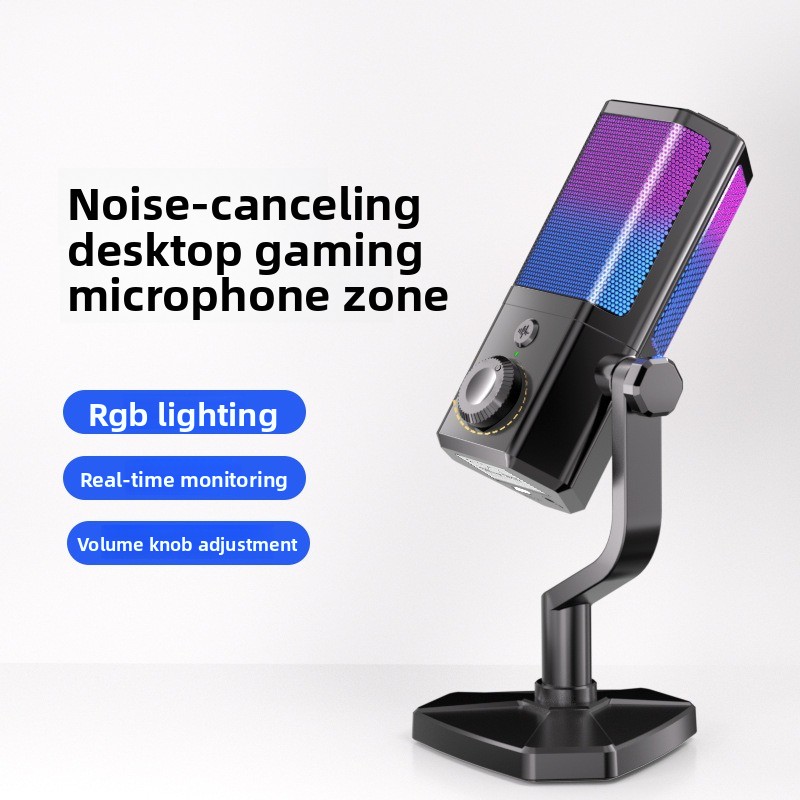 RGB マイク ゲーム E スポーツ ライブ ノイズリダクシ - Esports & Gaming Optics Gmbh のレビューと価格