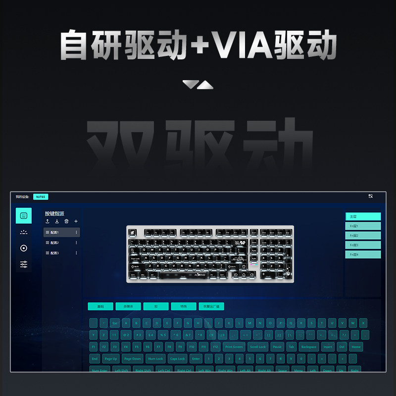 Weika Max102 アルミケースワイヤレスメカニカルキ - Esports In Gaming のレビューと価格