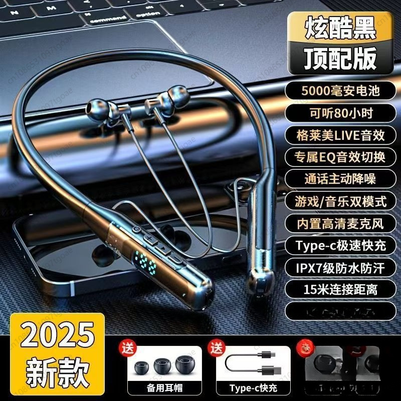 Bluetoothネックイヤホン、インイヤー型スポーツイヤホ - Esports & Gaming Optics Gmbh のレビューと価格