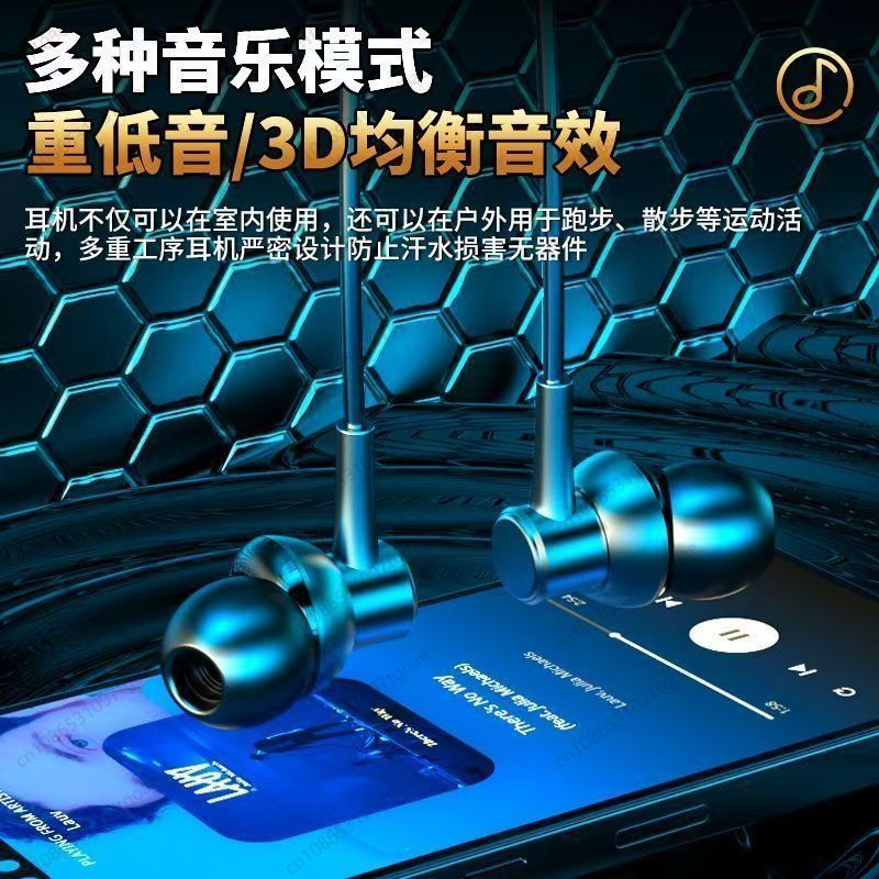Bluetoothネックイヤホン、インイヤー型スポーツイヤホ - Esports & Gaming Optics Gmbh のレビューと価格