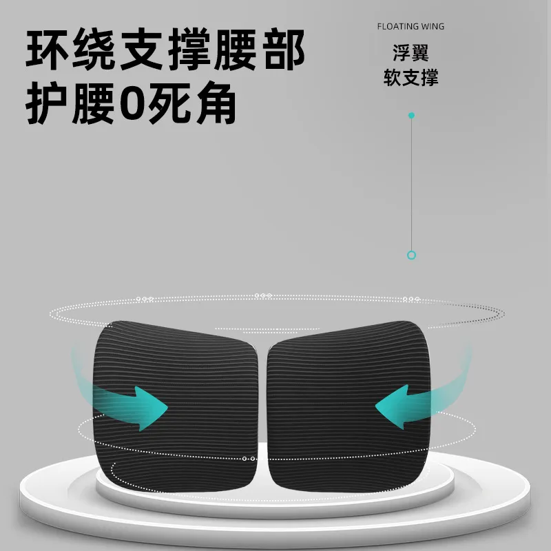 人間工学に基づいたオフィスチェア、通気性のあるメッシュ素材の - Esports In Gaming のレビューと価格