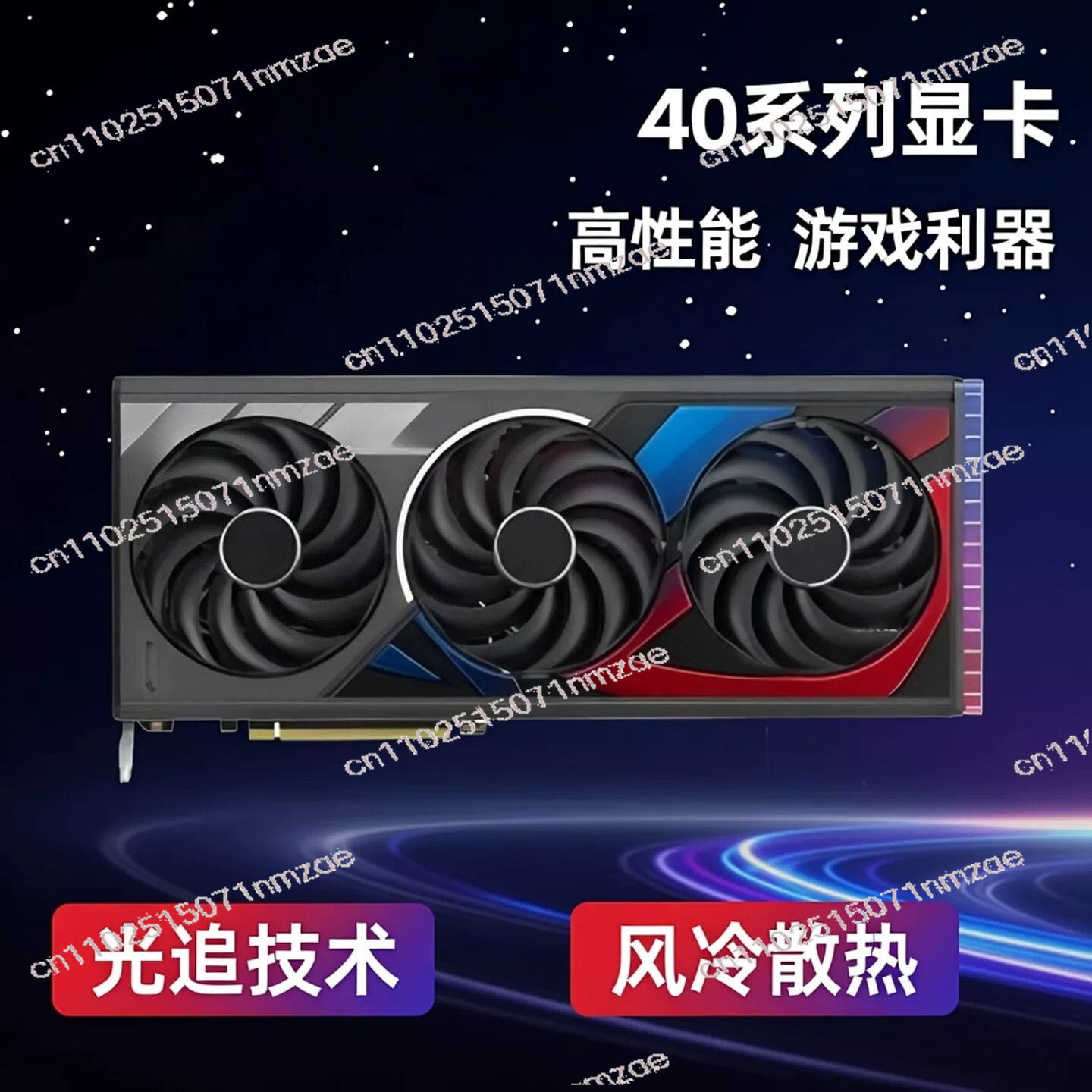 RTX 4060 4070 4080 4090 グラフィック - Video Gaming & Esports Usd Acc のレビューと価格