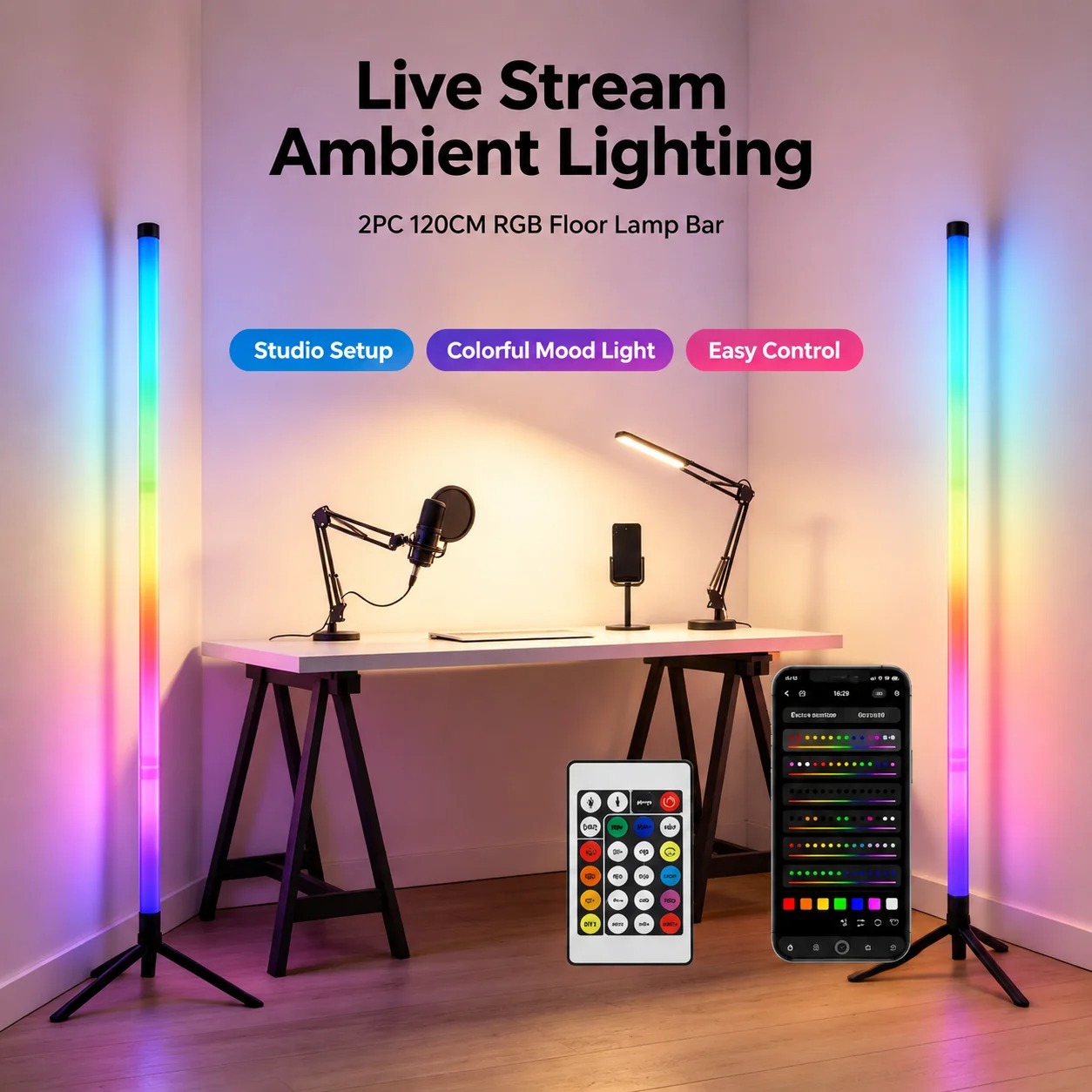 2個セット 120CM RGBフロアランプ、音に反応するLE - Esports In Gaming のレビューと価格
