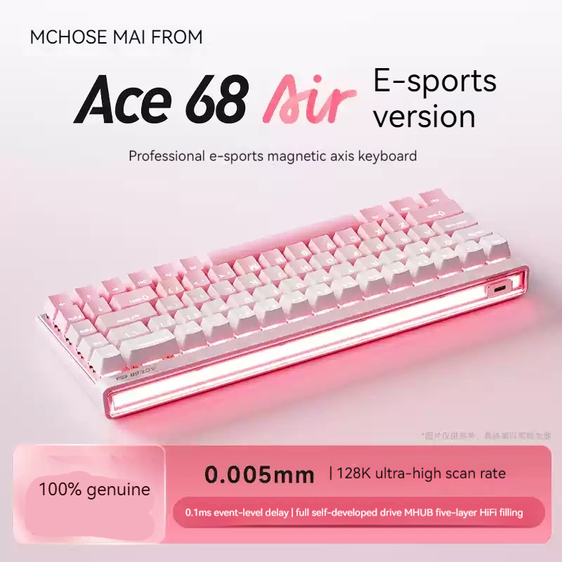 Mchose Ace68 エア磁気軸メカニカルキーボード e - Esports In Gaming のレビューと価格