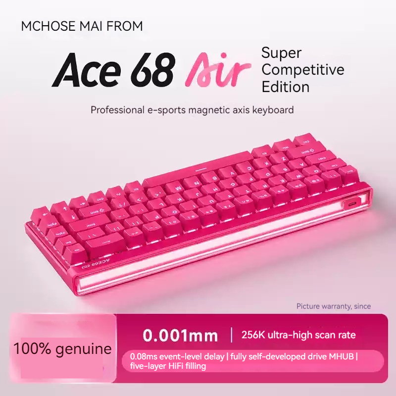 Mchose Ace68 エア磁気軸メカニカルキーボード e - Esports In Gaming のレビューと価格