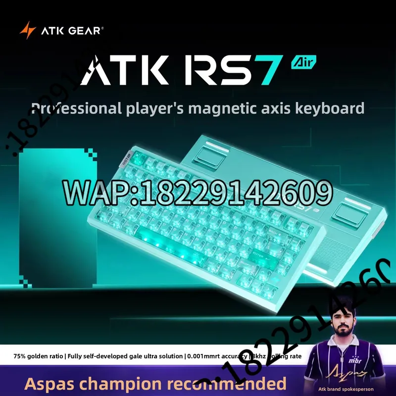 ATK RS7 エアキーボード磁気スイッチ RT0.001  - Esports & Gaming Optics Gmbh のレビューと価格